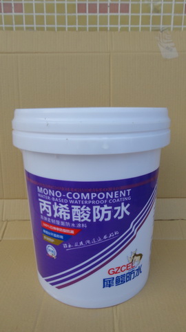 丙烯酸防 丙烯酸屋面防水涂?></a></li>
																					</ul>
									</div>
									<div class=