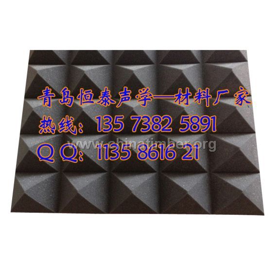 金字塔吸音棉