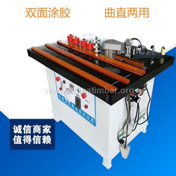 木工曲直线封边机手动涂胶异形橱柜封边?></a></li>
																						<li><a href=