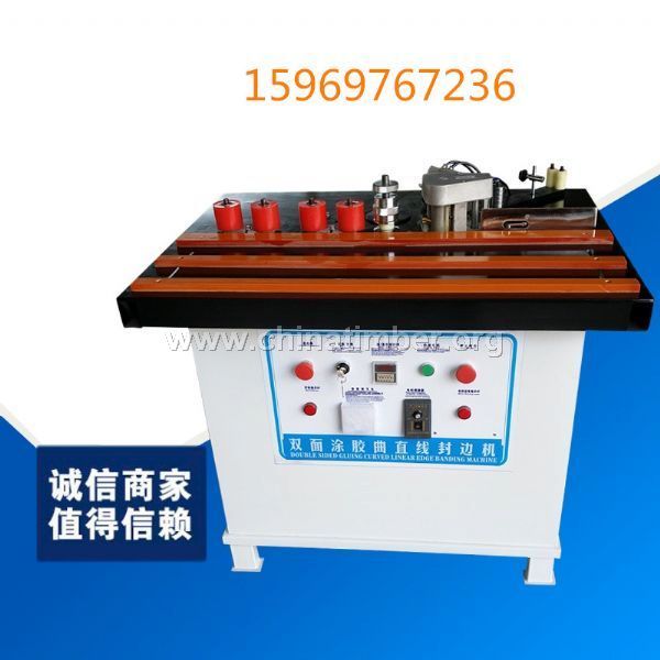 木工弧线手动封边?></a></li>
																						<li><a href=