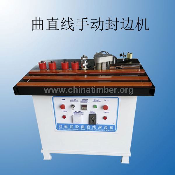 直销下胶锅小型木工封边机台式曲线手动封边?></a></li>
																						<li><a href=