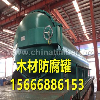 自动控制木材防腐?></a></li>
																						<li><a href=