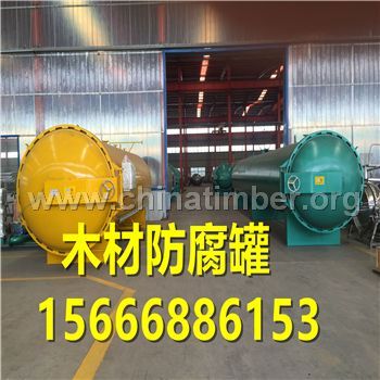 龙达机械木材防腐阻燃?></a></li>
																						<li><a href=