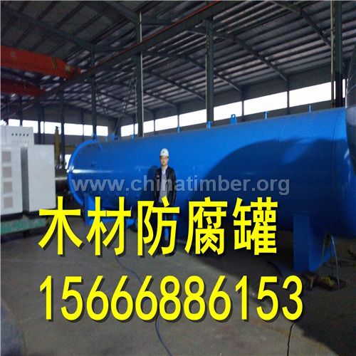 卧式木材改性设?></a></li>
																						<li><a href=