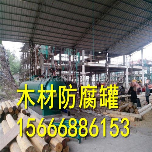 全自动木材优化设?></a></li>
																						<li><a href=