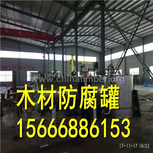 双开门木材阻燃罐