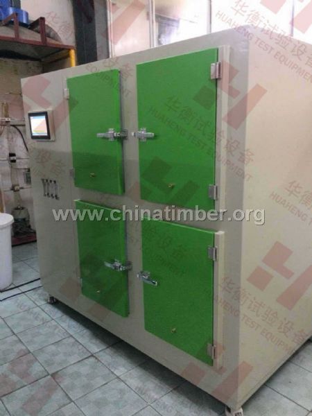 甲醛释放量测试恒温恒湿室,甲醛释放量预处理测试环?></a></li>
																						<li><a href=