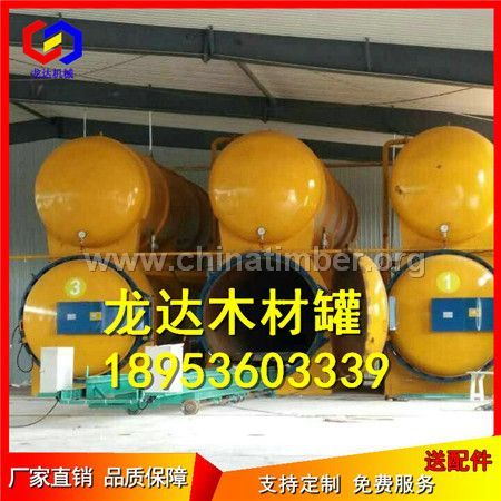防火门阻燃门浸渍罐设?></a></li>
																						<li><a href=