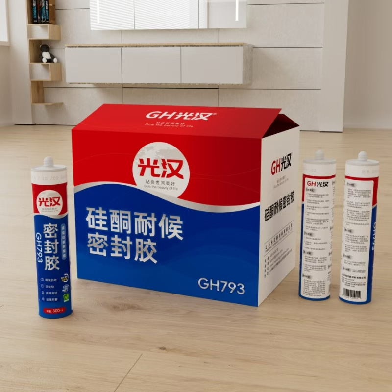 河北硅酮密封胶厂家生产河北硅酮结构胶幕墙胶玻璃胶