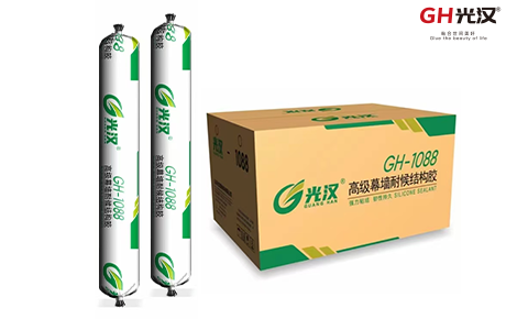 江苏光汉硅酮密封胶厂家生产江苏硅酮结构胶幕墙胶玻?></a></li>
<li><a href=