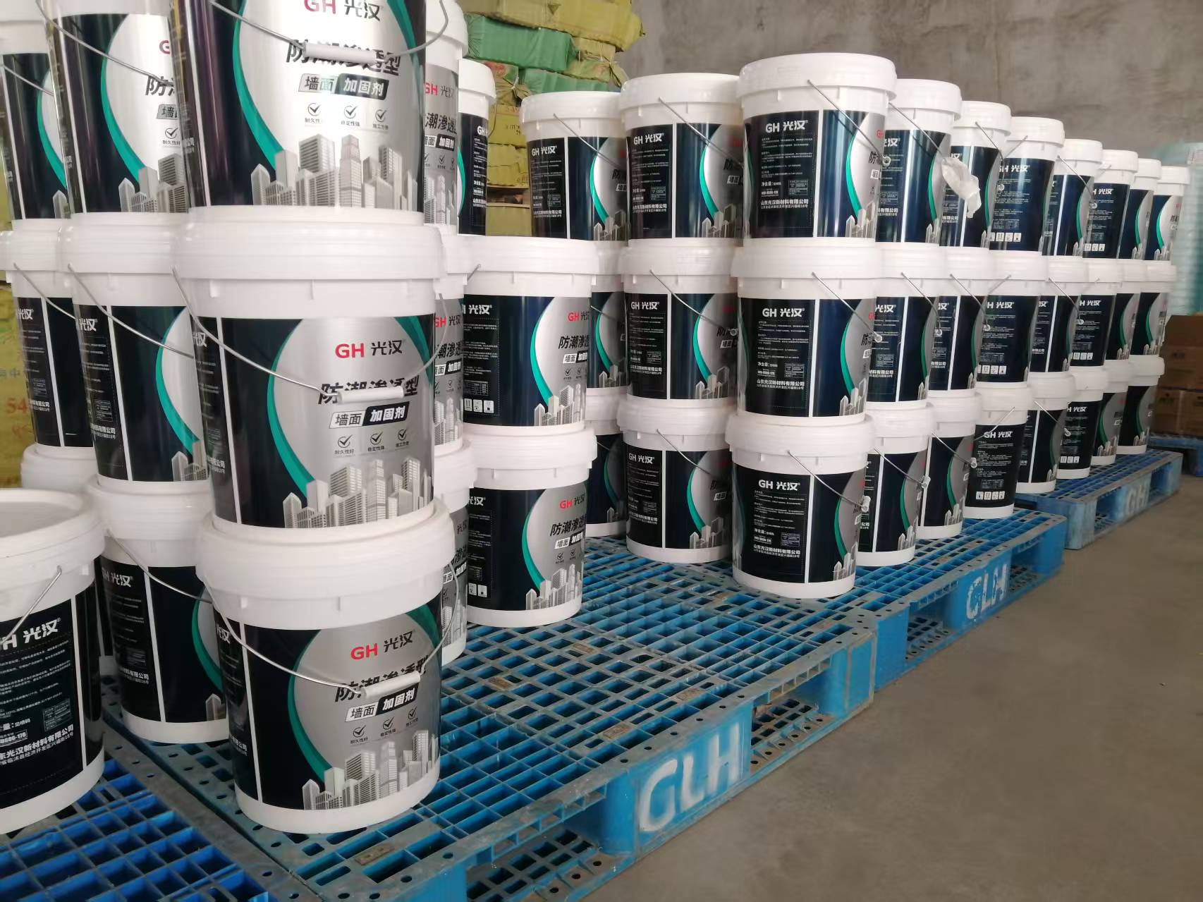 陕西光汉墙固界面剂厂家生产陕西墙面加固剂拉毛墙固?></a></li>
<li><a href=