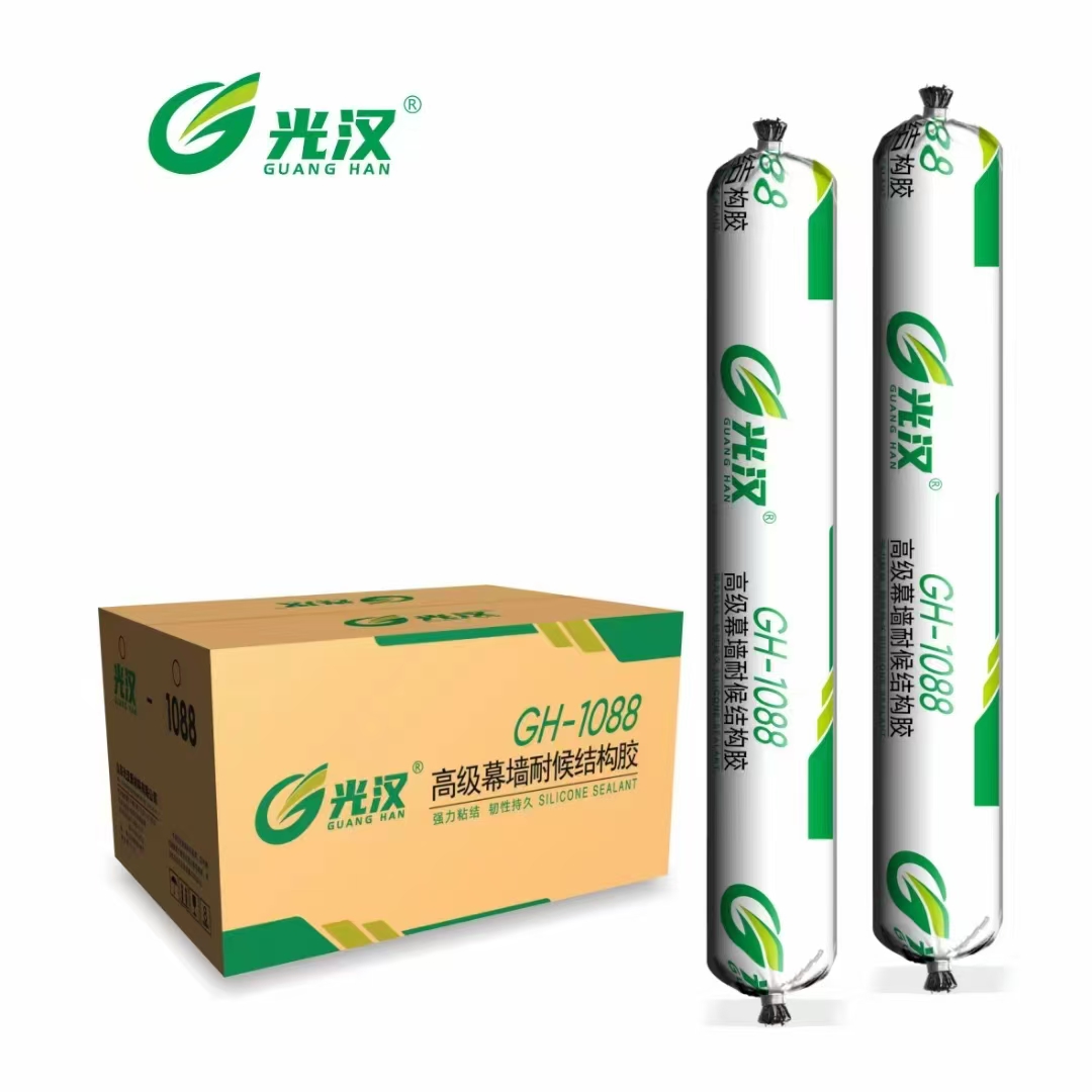 山西光汉硅酮胶厂家生产山西硅酮胶结构胶密封胶玻璃?></a></li>
<li><a href=