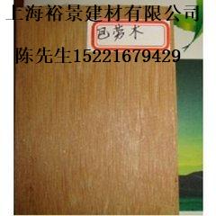 巴劳木厂家,上海裕景木业,巴劳木属于天然环保防腐木