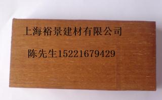 印尼菠萝格板材供应上海最大的木材生产厂家尺寸可定做