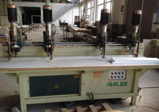 马氏四头铰链钻