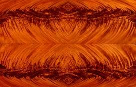 һо