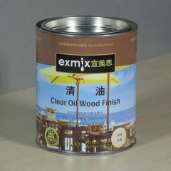 EXMIX˼_ֲ_װ_ذ