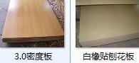 谷