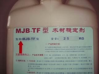 ľ�ذ�ߴ��ȶ���