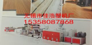 ䷽PVCһذĹ豸