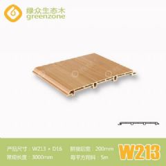 кǽW213ȼ