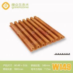 ѧУװǽW149