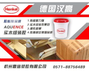 ����ƴ�彺