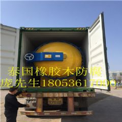 ľɱ豸,ľȾɫ豸,ľȼ豸