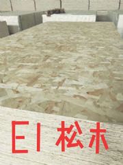 OSBŷɰ嶨ٻ