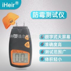 ľˮֲiHeir-6 ݾ׼